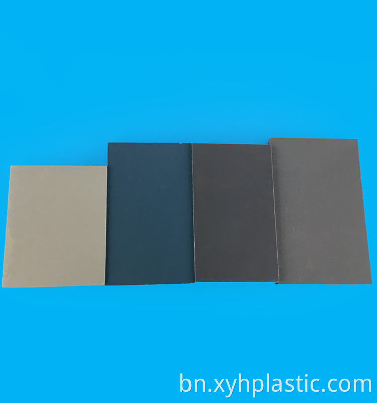 10mm Thickness PVC Sheet